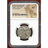 セレウコス朝 c.95-75BC テトラドラクマ銀貨 フィリッポス1世 NGC AU