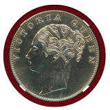 英領インド 1840C ルピー 銀貨 プルーフ RESTRIKE ヴィクトリア女王 NGC PF61