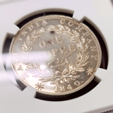 英領インド 1840C ルピー 銀貨 プルーフ RESTRIKE ヴィクトリア女王 NGC PF61