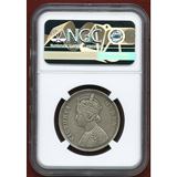 【SOLD】英領インド ミントエラー ルピー銀貨 ヴィクトリア女王 影打ち NGC AUD