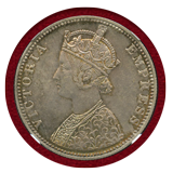 【SOLD】インド 1889B ルピー 銀貨 ヴィクトリア女王 NGC MS63