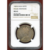 【SOLD】インド 1889B ルピー 銀貨 ヴィクトリア女王 NGC MS63