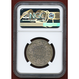 【SOLD】インド 1889B ルピー 銀貨 ヴィクトリア女王 NGC MS63