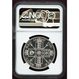 【SOLD】イギリス 1887 4シリング銀貨 ヴィクトリア ジュビリー NGC PF64UCAM