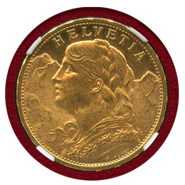 【SOLD】スイス 1916B 20フラン 金貨 アルプスと少女 NGC MS66