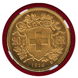 【SOLD】スイス 1916B 20フラン 金貨 アルプスと少女 NGC MS66