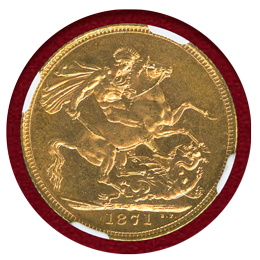 【SOLD】イギリス 1871年 ソブリン 金貨 ヴィクトリア ヤングヘッド NGC MS64