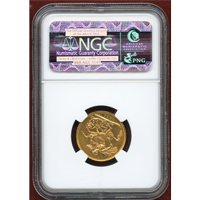 【SOLD】イギリス 1871年 ソブリン 金貨 ヴィクトリア ヤングヘッド NGC MS64