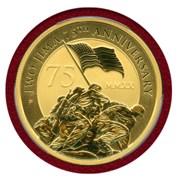 ツバル 2020年 100ドル金貨 プルーフ 硫黄島の戦い75周年記念 PCGS MS70