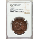 【SOLD】カナダ 1852年 ペニー トークン プルーフ貨 セントジョージ NGC PF64BN