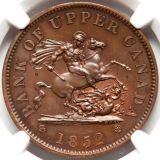 【SOLD】カナダ 1852年 ペニー トークン プルーフ貨 セントジョージ NGC PF64BN