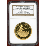 アメリカ 1876年(2008年) 100ドル金貨 モルガンデザイン NGC GemProof UC
