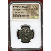 マケドニア王国 紀元前336-323 テトラドラクマ銀貨 アレキサンダー Ch XF