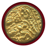 インド ヴィジャヤナガル王国 (1377-1404) 1/2パゴダ 金貨 NGC MS64