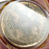 【SOLD】ドイツ ニュルンベルク 1768SR ターラー 銀貨 都市景観 PCGS MS62