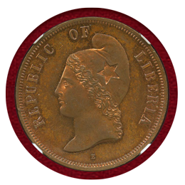 リベリア共和国 1890年 2セント 試作(PATTERN)銅貨 プルーフ NGC PF63RB