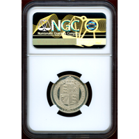 【SOLD】イギリス 1887 シリング 銀貨 ヴィクトリア ジュビリーヘッド NGC PF63UC