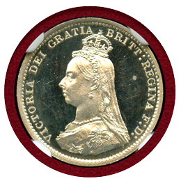 【SOLD】イギリス 1887年 3ペンス 銀貨 ヴィクトリアジュビリー NGC PF65UC