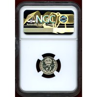 【SOLD】イギリス 1887年 3ペンス 銀貨 ヴィクトリアジュビリー NGC PF65UC