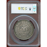 フランス 1855年 銀メダル パリ万博 ナポレオン3世 PCGS SP62