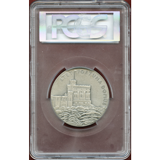 イギリス 1935年 銀メダル ジョージ5世即位25周年記念 マット PCGS SP64