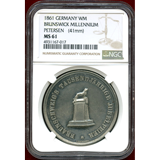 ドイツ ブラウンシュヴァイク 1861年 ホワイトメタルメダル 都市景観　NGC MS61