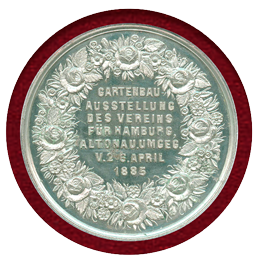 ドイツ ハンブルク 1885年 ホワイトメタルメダル 都市と港湾景観 NGC MS61