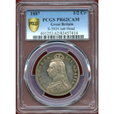 イギリス 1887年 1/2クラウン 銀貨 ヴィクトリア ジュビリーヘッド PCGS PR62CAM