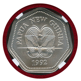 【SOLD】パプアニューギニア 1992年 100キナ プラチナ貨 バタフライ NGC MS70