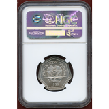 【SOLD】パプアニューギニア 1992年 100キナ プラチナ貨 バタフライ NGC MS70