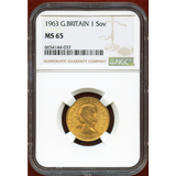 イギリス 1963年 ソブリン 金貨 エリザベス2世 NGC MS65