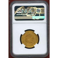英領インド 1882(C) モハール 金貨 ヴィクトリア NGC MS62