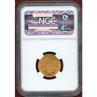 【SOLD】フランス 1868A 20フラン 金貨 ナポレオン3世有冠 NGC MS62