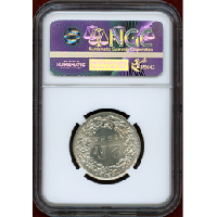 スイス 1964B 2フラン 銀貨 ヘルベティア立像 NGC MS64