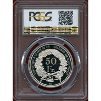 スイス 現代射撃祭 2008年 50フラン 銀貨 ジュネーヴ PCGS PR69DCAM