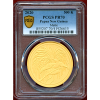 パプアニューギニア 2020年 500キナ 金貨 極楽鳥 PCGS PR70Matte