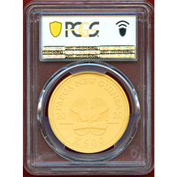 パプアニューギニア 2020年 500キナ 金貨 極楽鳥 PCGS PR70Matte