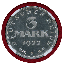ドイツ ワイマール共和国 1922E 3マルク アルミ貨 憲法3周年記念 NGC PF67CAMEO