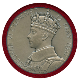 イギリス 1937年 銀メダル ジョージ6世戴冠記念 NGC MS65
