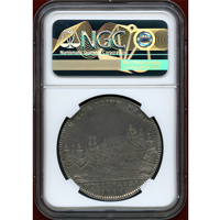 【SOLD】ドイツ ニュルンベルク 1754年 ターラー 銀貨 都市景観 NGC AU50