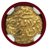 インドネシア アチェ王国 AH979-987 Kupang金貨 フサイン NGC AU58