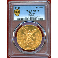 メキシコ 1945年 50ペソ 金貨 勝利の女神 PCGS MS63