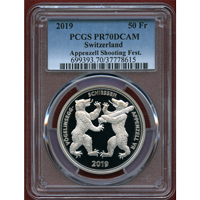 【SOLD】スイス 現代射撃祭 2019年 50フラン 銀貨 アッペンツェル PR70DCAM