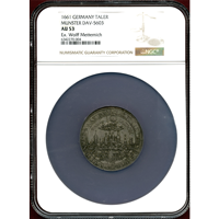 【SOLD】ドイツ ミュンスター 1661年 ターラー 銀貨 都市景観 NGC AU53