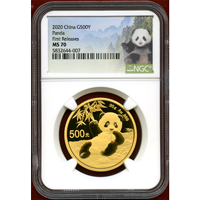 中国 2020年 500元 金貨 パンダ NGC MS70 FR