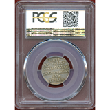 ドイツ アウグスブルク 1730年 ダカットパターン銀貨 都市景観 PCGS SP64