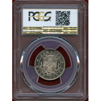 英領ジャマイカ 1869年 1/2ペニー 白銅貨 ヴィクトリア女王 PCGS PR66CAM