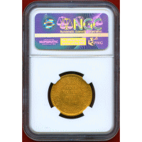 英領インド 1862(C) モハール 金貨 ヴィクトリア NGC AU58