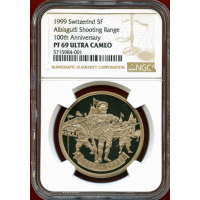 スイス 現代射撃祭 1998年 5フラン 白銅貨 センテニアル NGC PF69UC