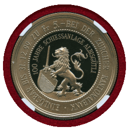 スイス 現代射撃祭 1998年 5フラン 白銅貨 センテニアル NGC PF69UC